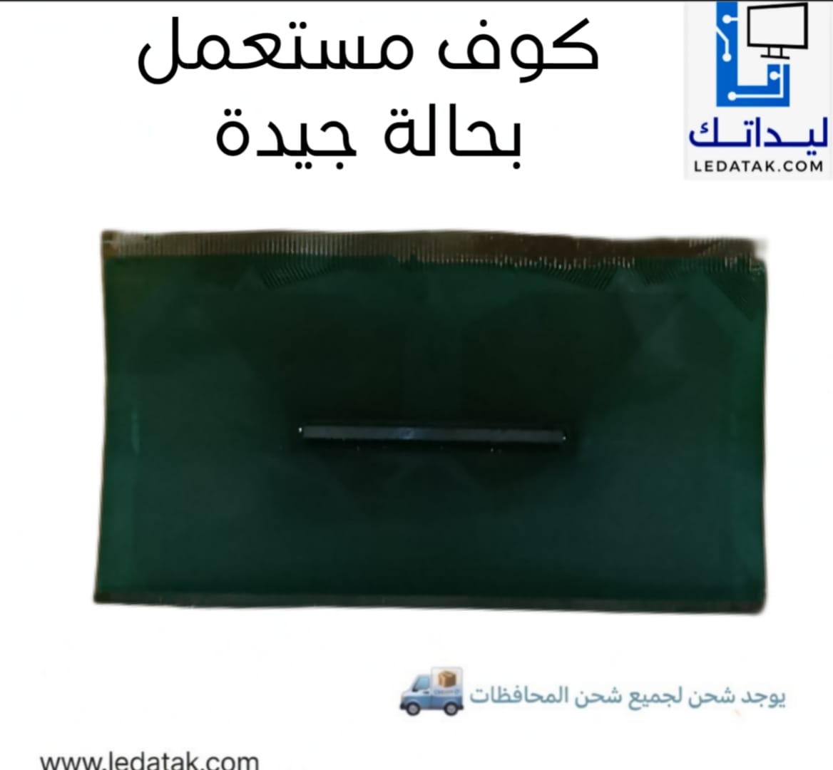 NT39986H-CS255A