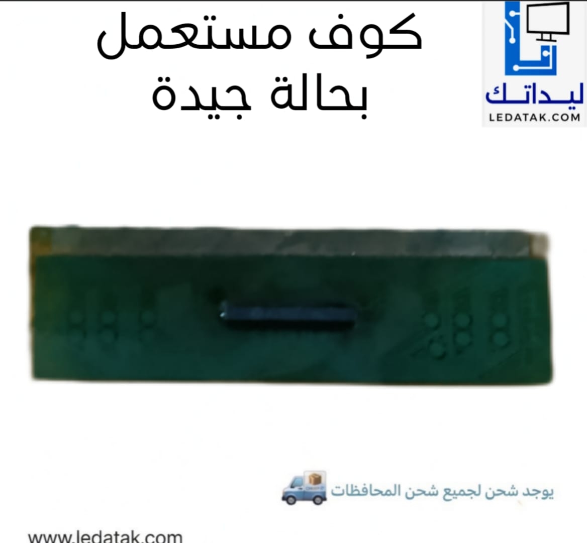 RM76C30FA-F02