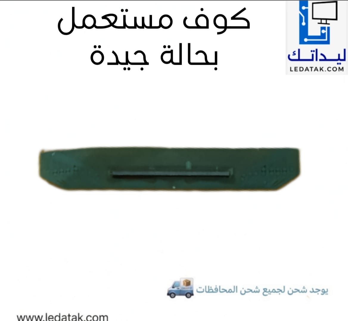 AST21B11A-A212A