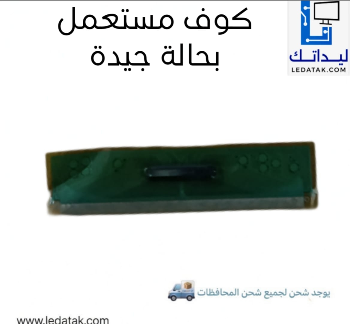 RM76A30FA-906