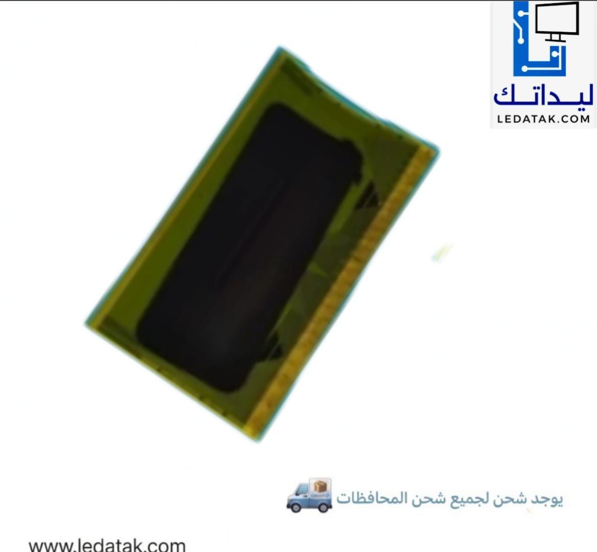 NT61909H-C6808A