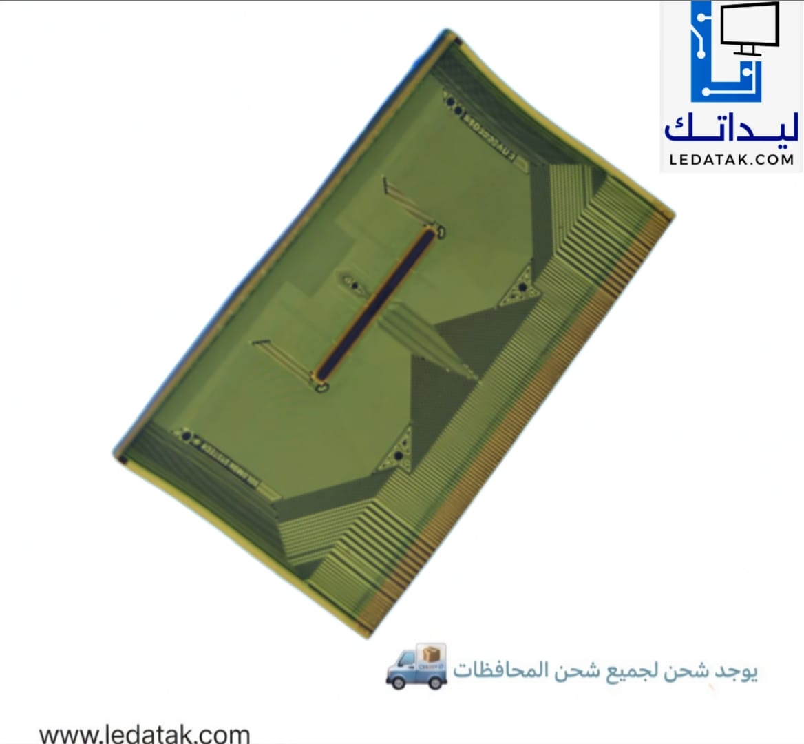 SSD322OAU3