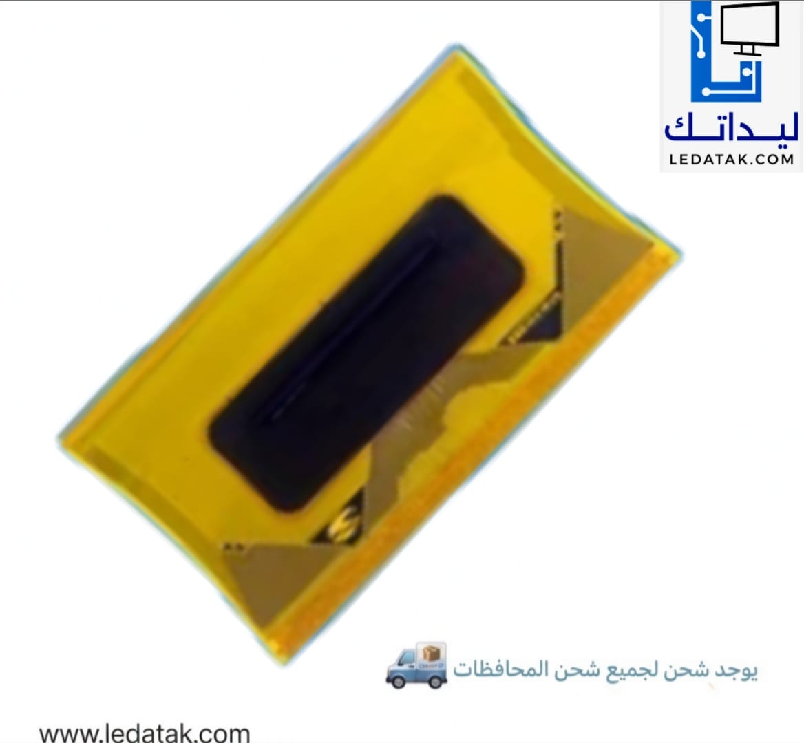 SSD3253EU2
