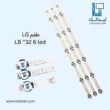 طقم ال جى موديل 32LB / 32LF مشتت كورى 