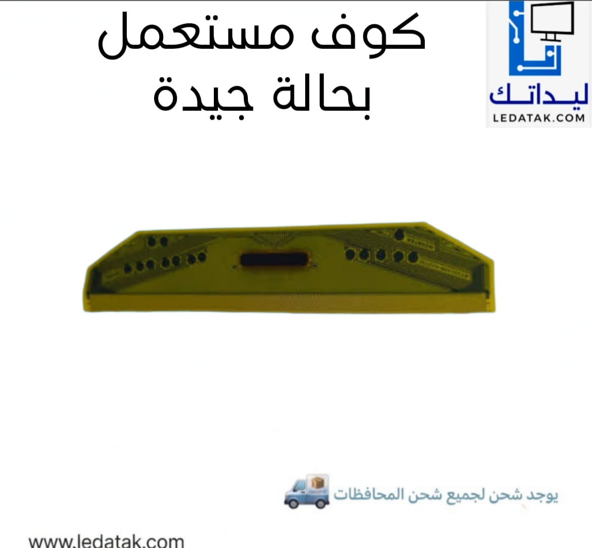 NT39538H-C1272B