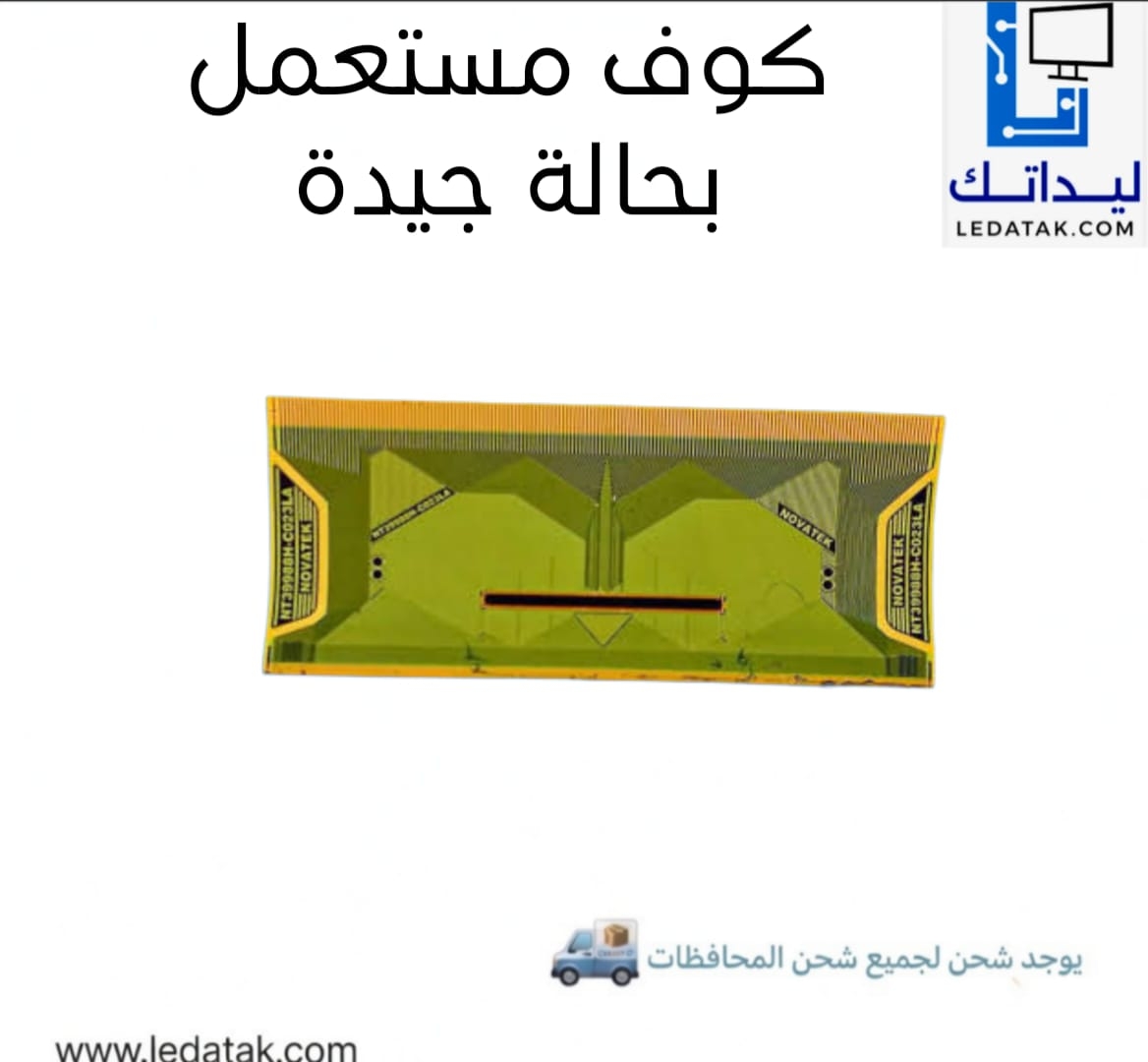 NT39988H-C023LA