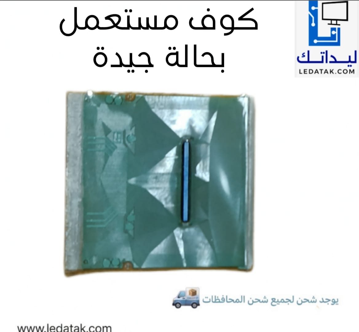 SW98016_U-C1L