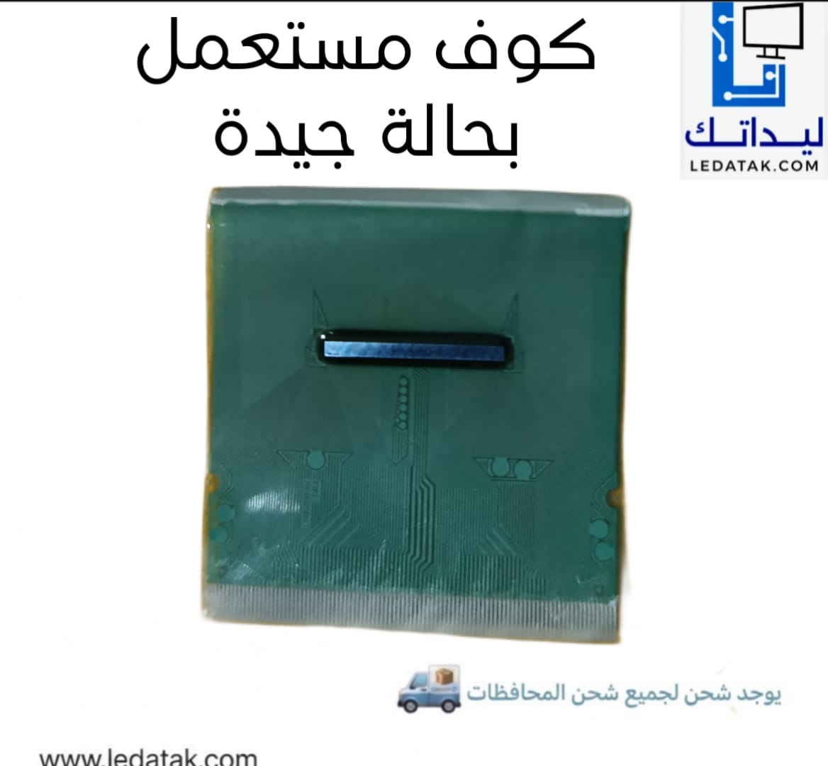 LS08S2SHEDD1-C4LX