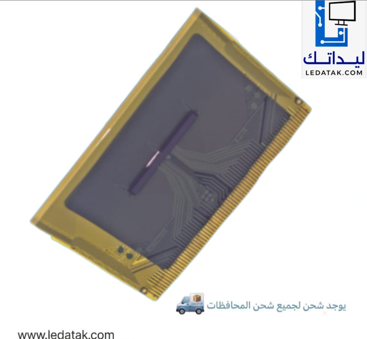 S6C2T99A01-59U