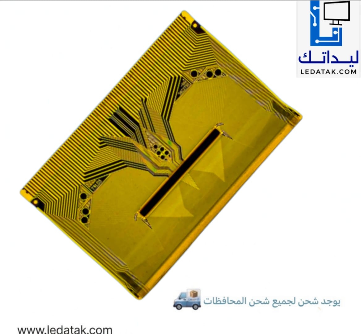 S6C2T92-51U