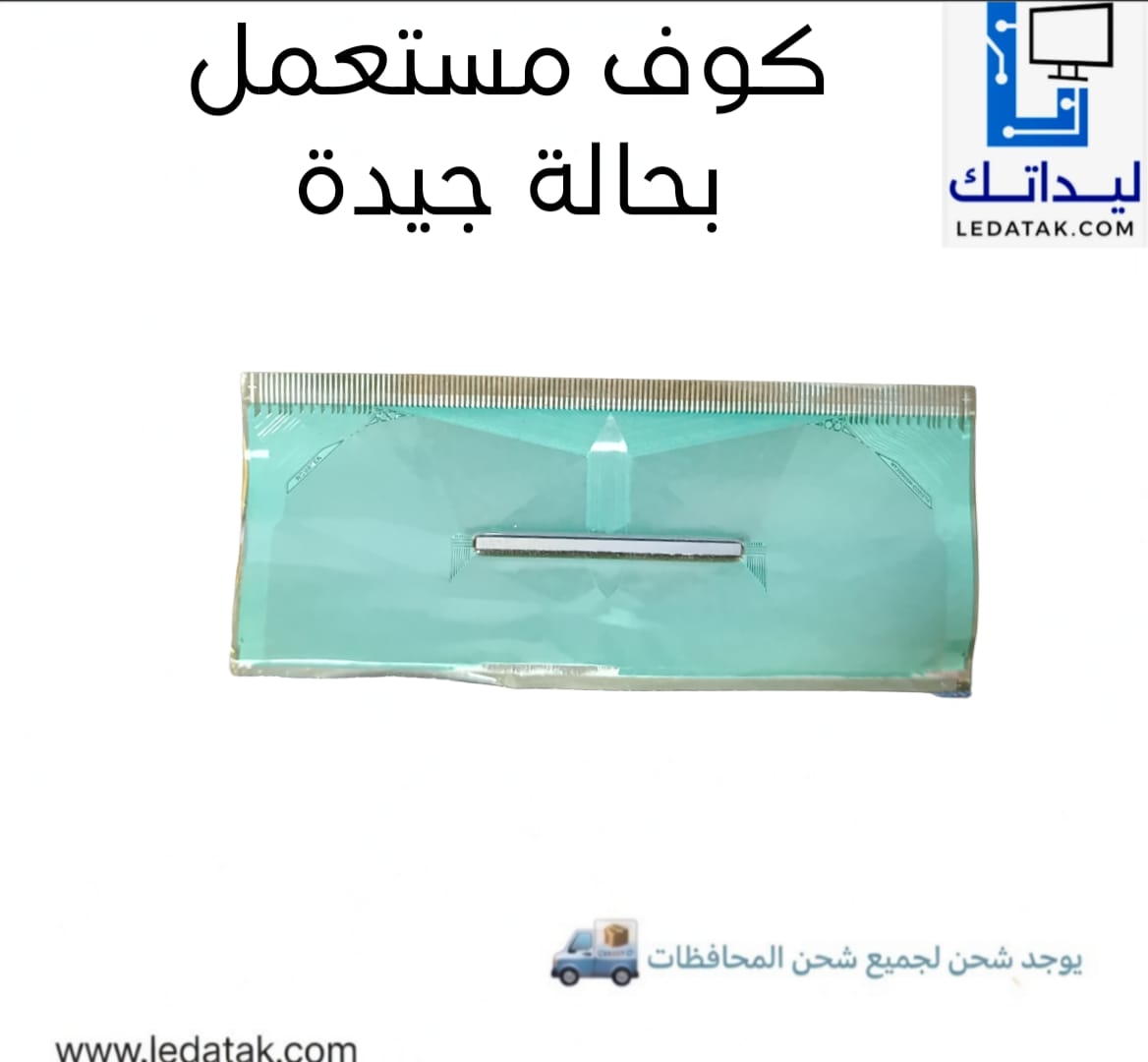 NT3998H-C02Q7A