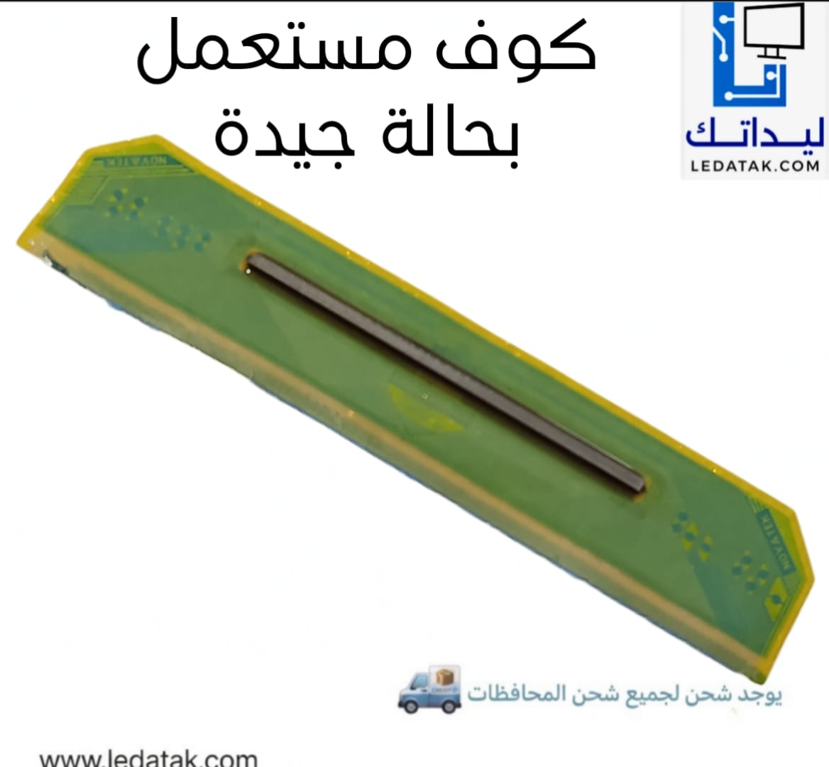 NT39563H-C6502A