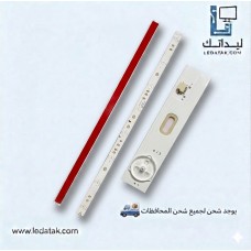 مسطره يونيون اير 8ليد 43 بوصه