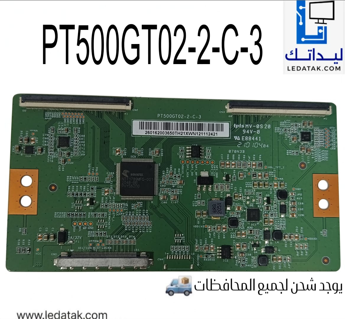PT500GT02-2-C-3