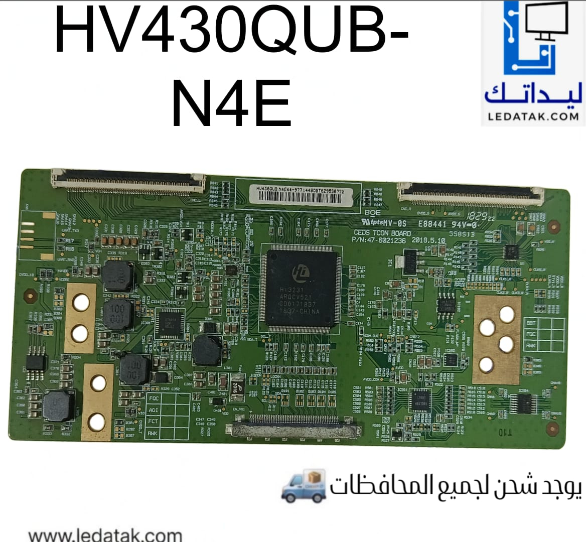 تيكون HV430QUB-N4E