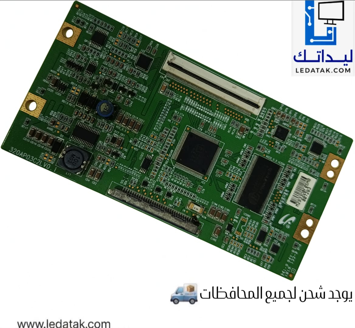 تيكون 320AP03C2LV0.1