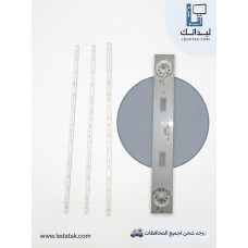 مسطرة يونيون اير 43 بوصة 8 ليد 3 فولت سوكت 5ريشه 85 سم