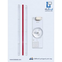 مسطرة شارب 32 بوصة 5 ليد 3 فولت 61 سم