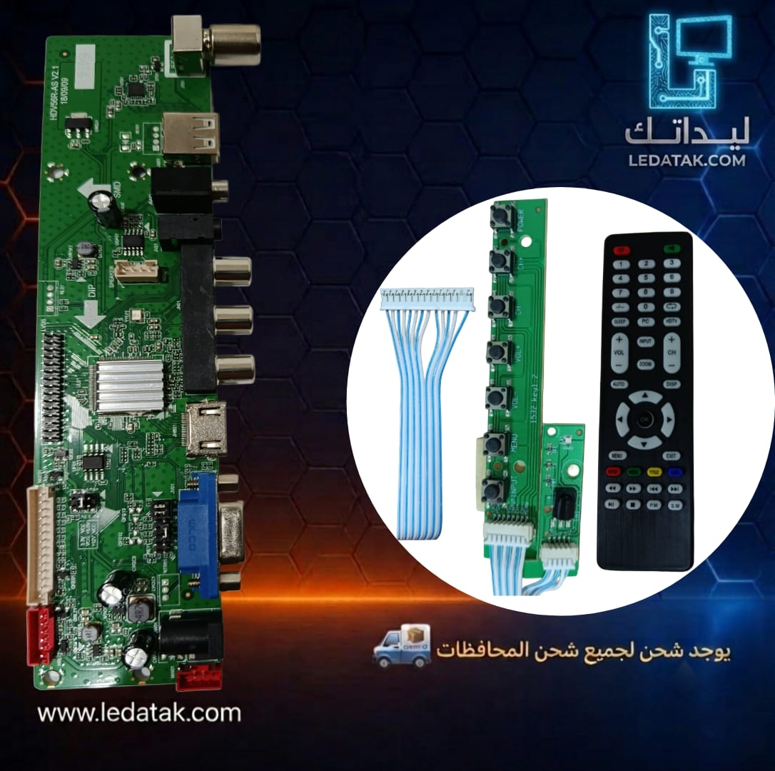 بوردة جوكر ( يونفرسال )