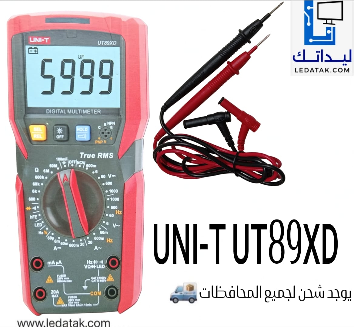 افوميتر ديجتال موديل UNI-T UT89XD
