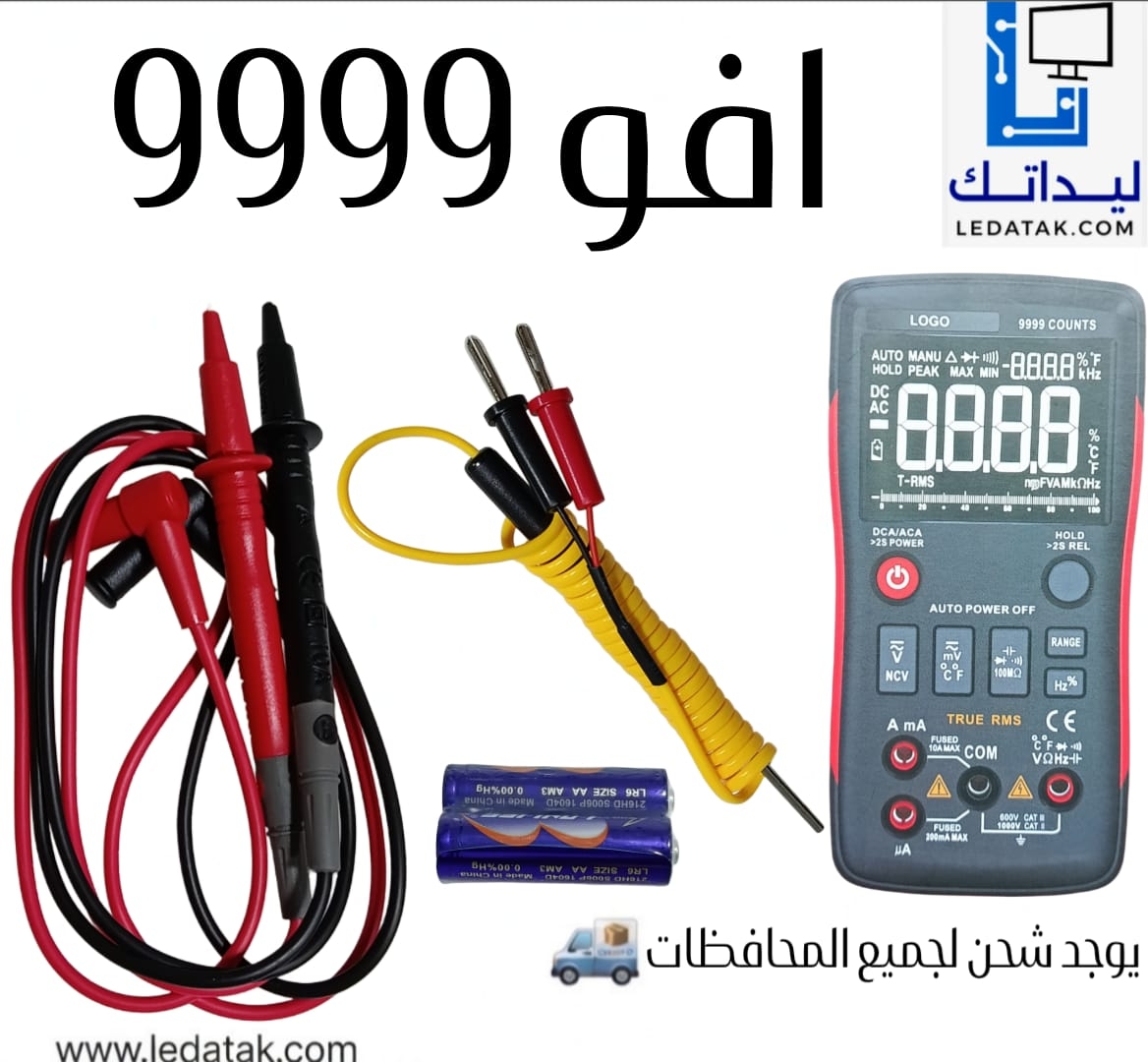 افوميتر ZOYi ZT-X 9999