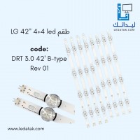 طقم ال جي 42 بوصة 4+4 ليد دبل احمر
