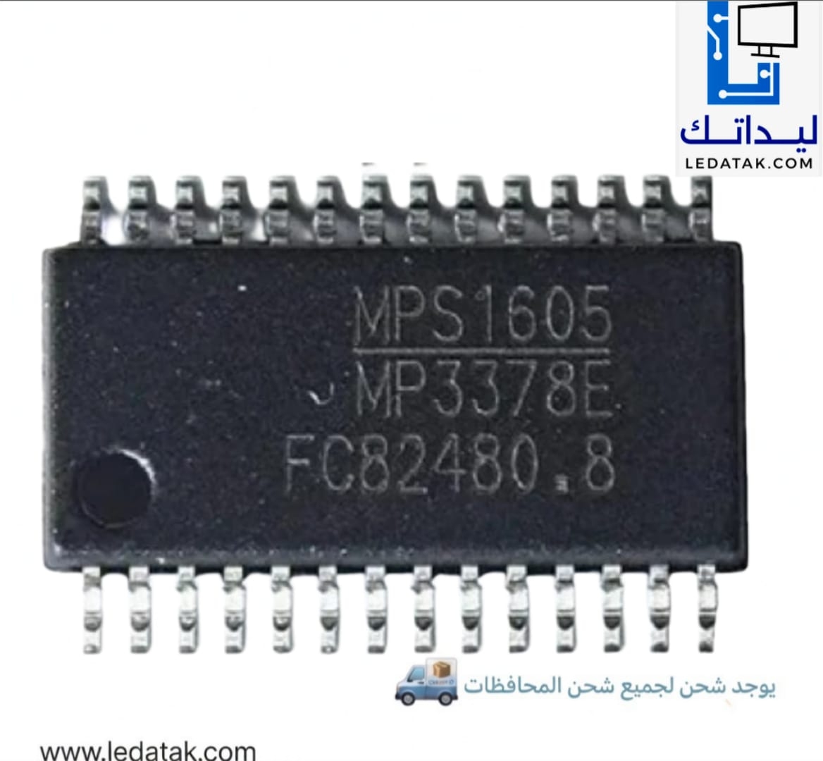 MP3378E
