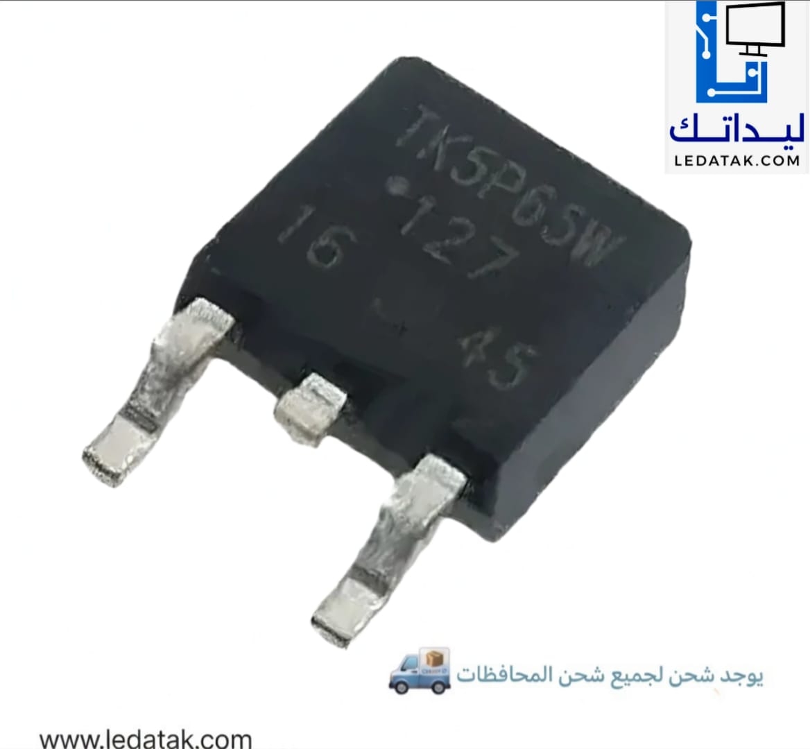TK5P65W