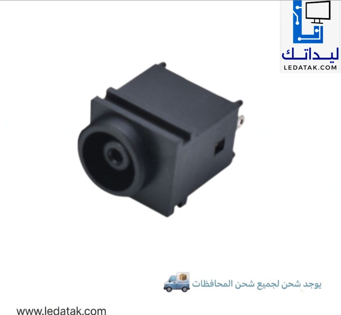 سوكت ادابتور بورده LG