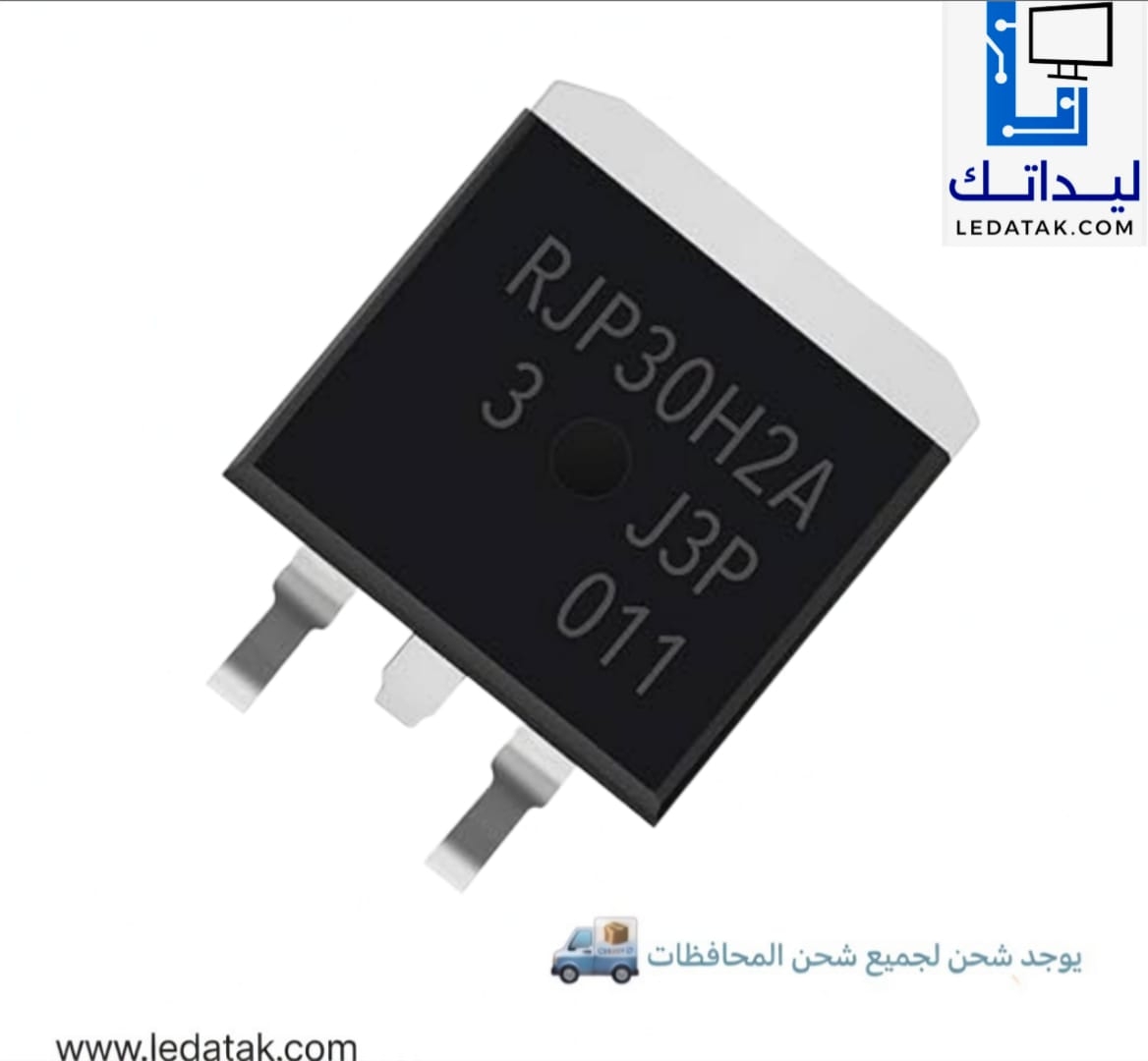 RJP30H2A