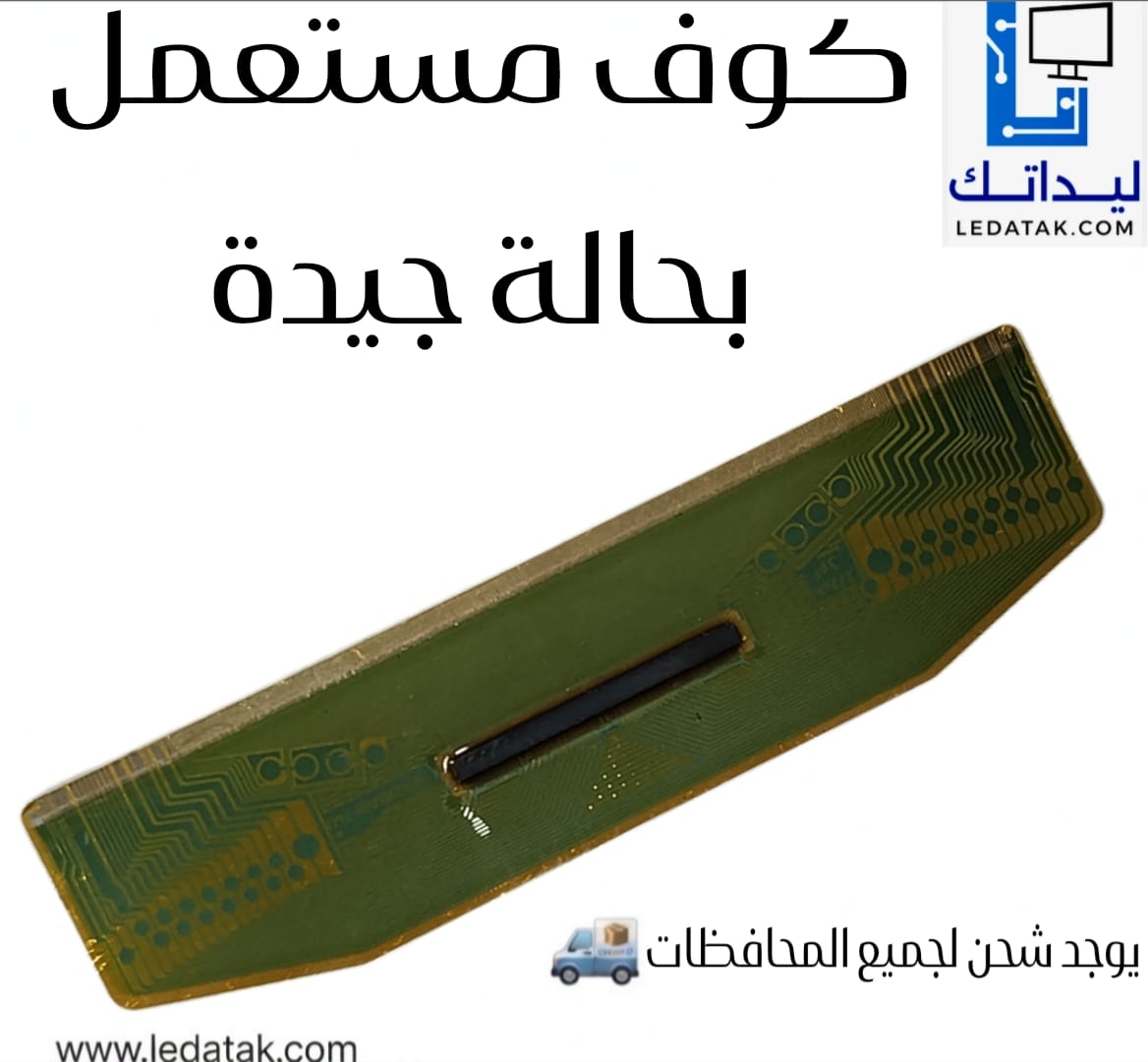 S6CG22BA01-74U
