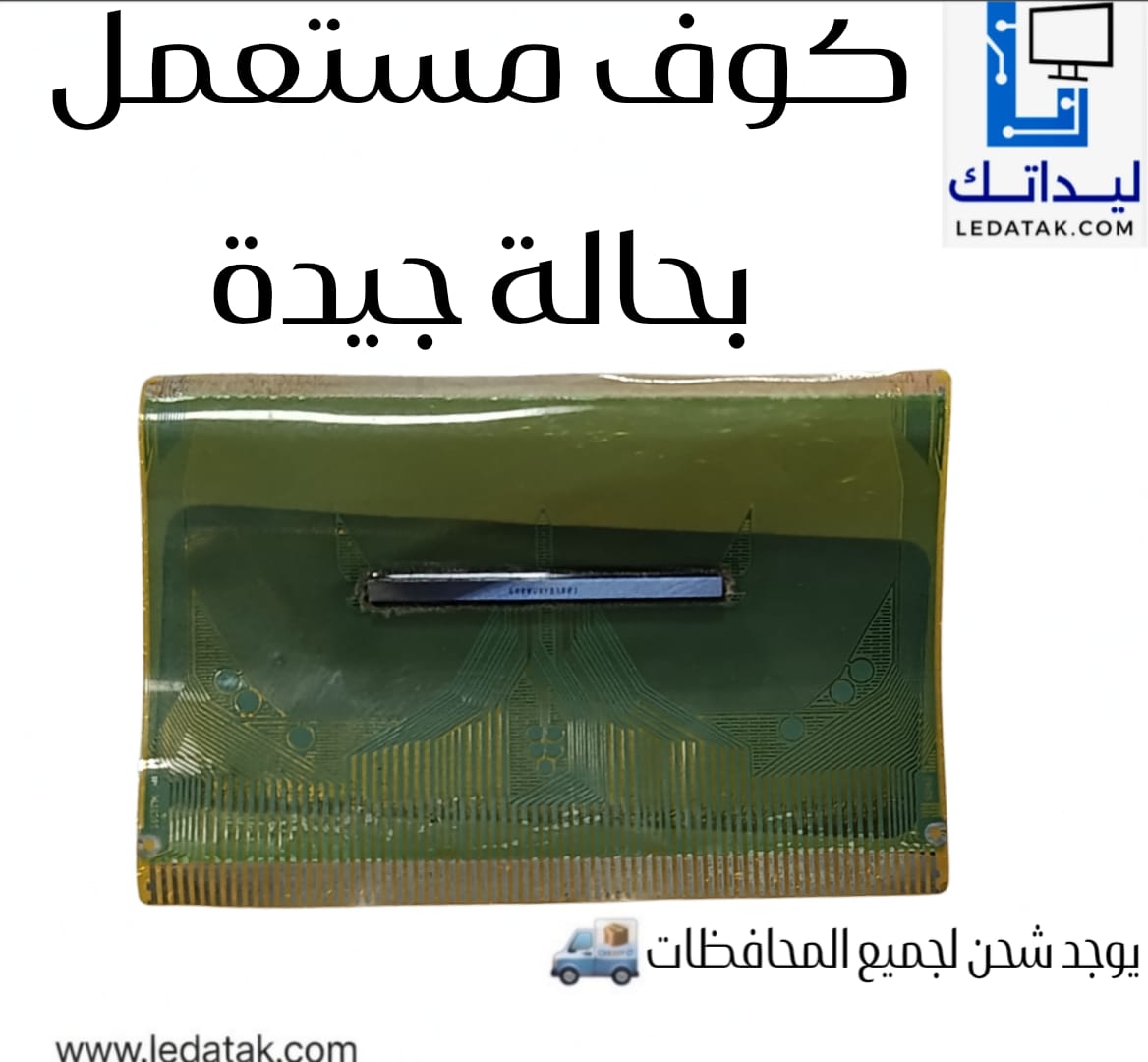 S6C2T98-30U