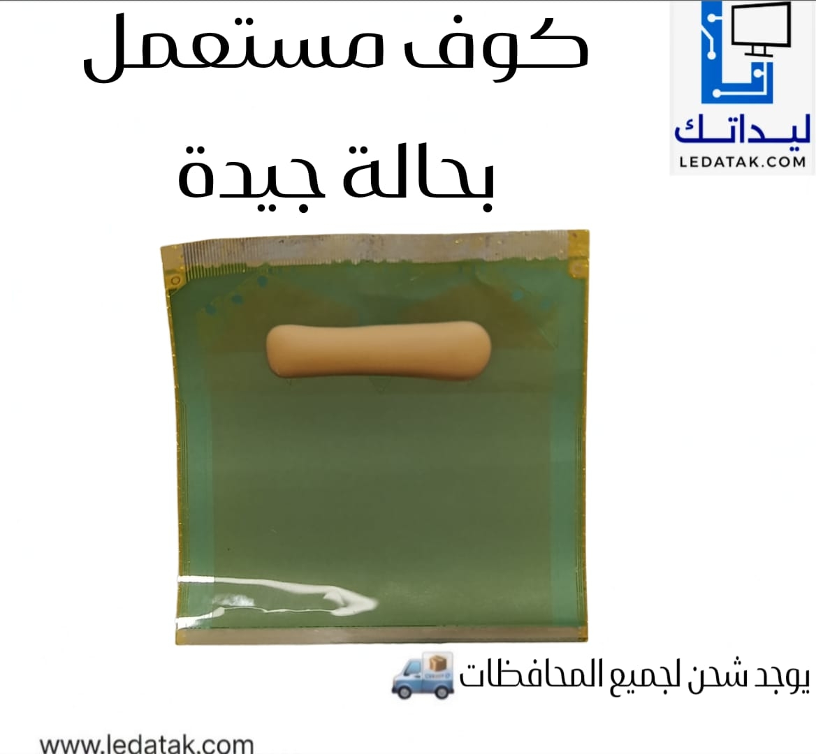 SW98123A-C1LR