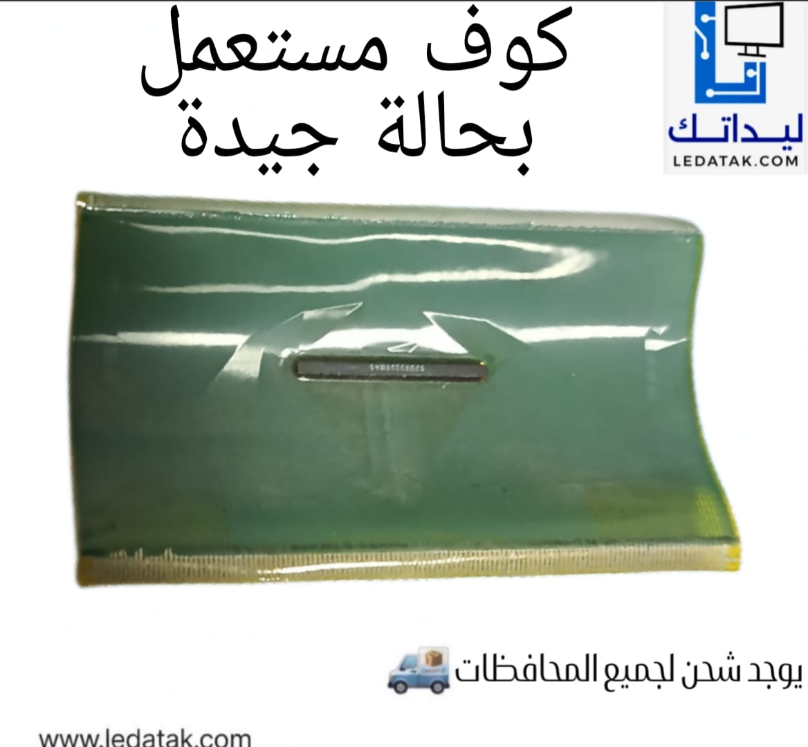 NT39980H-C5266A