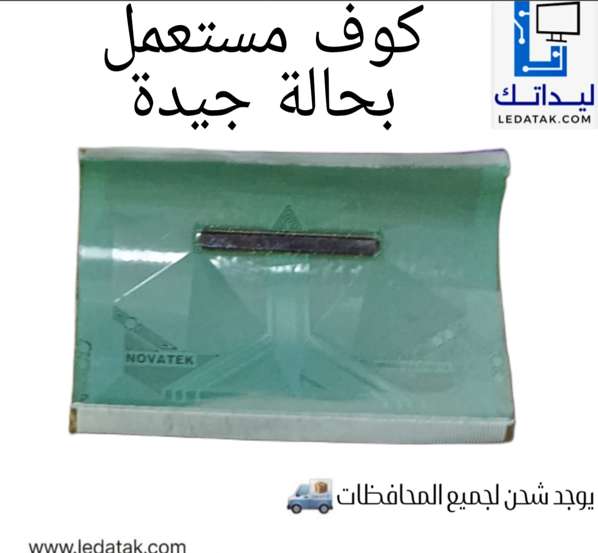 NT65812H-C0831A