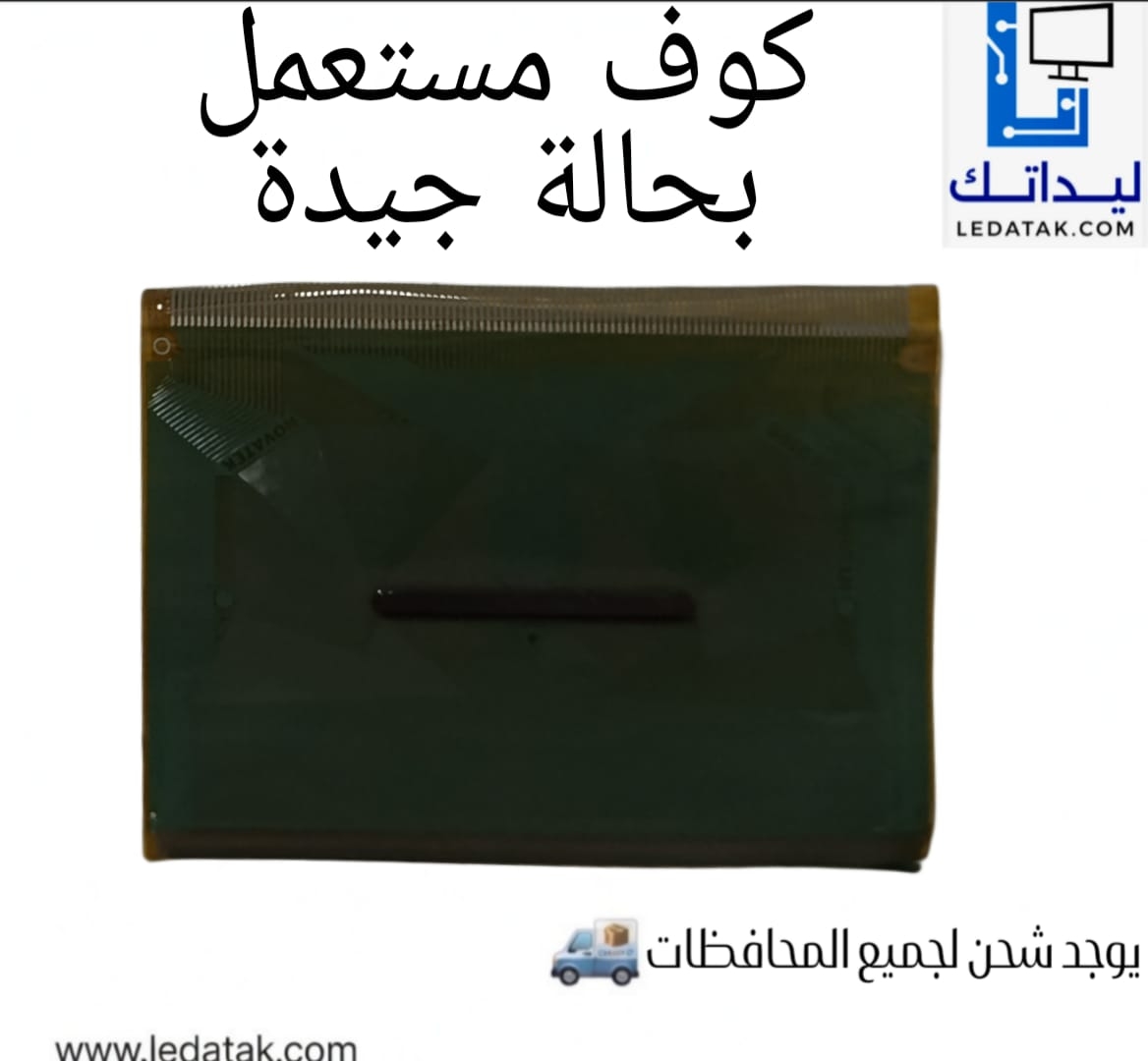 NT39892H-C12I9B