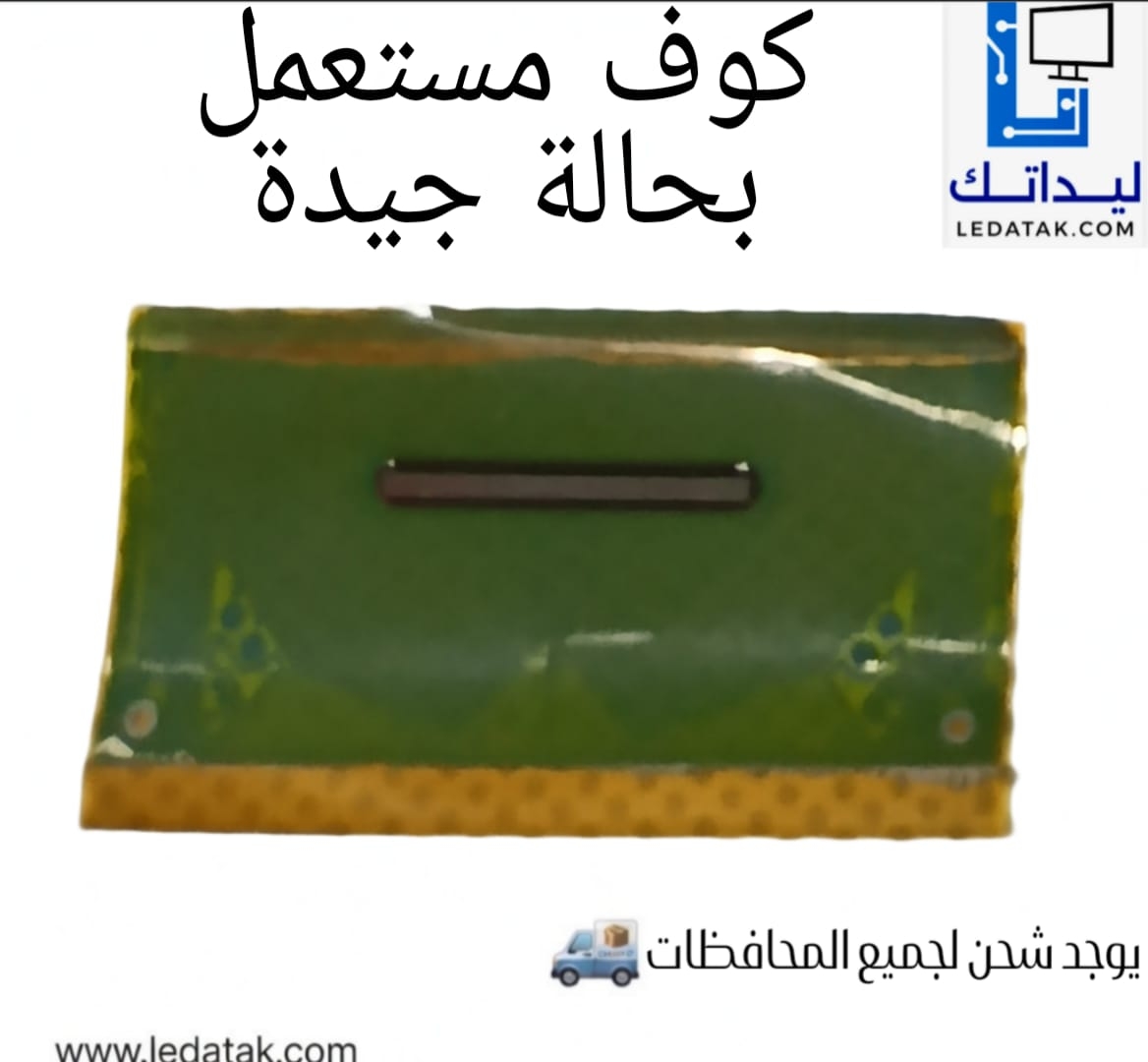 NT39921H-C02B7H