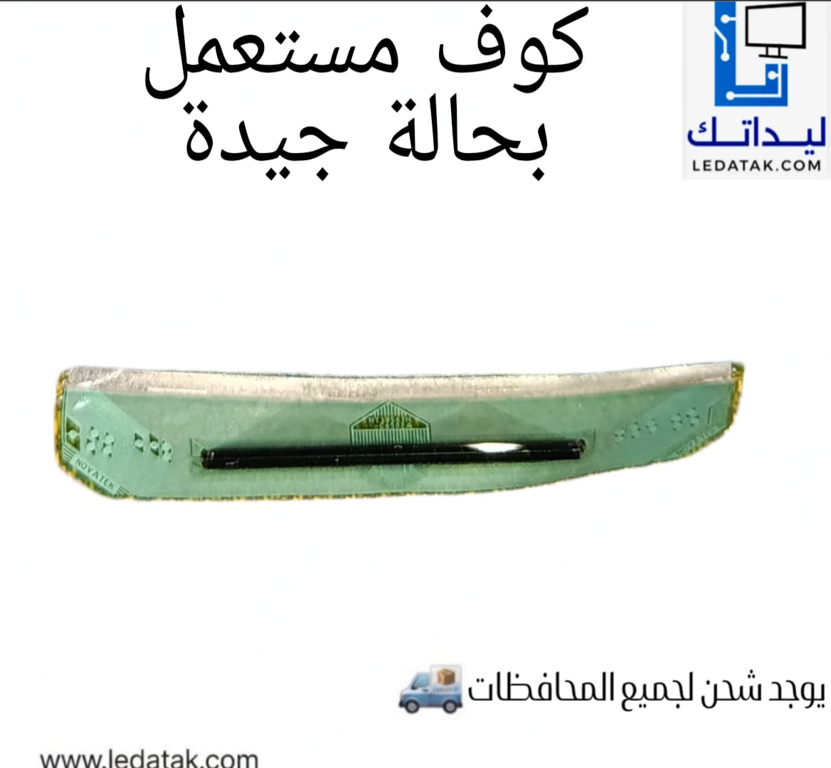 TAPE9512-04-4A