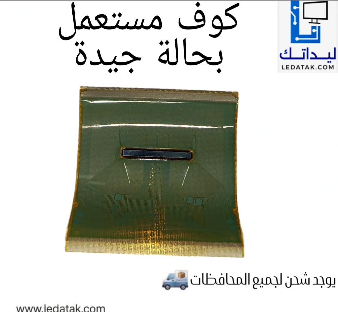 S0852SHE001-C4LA