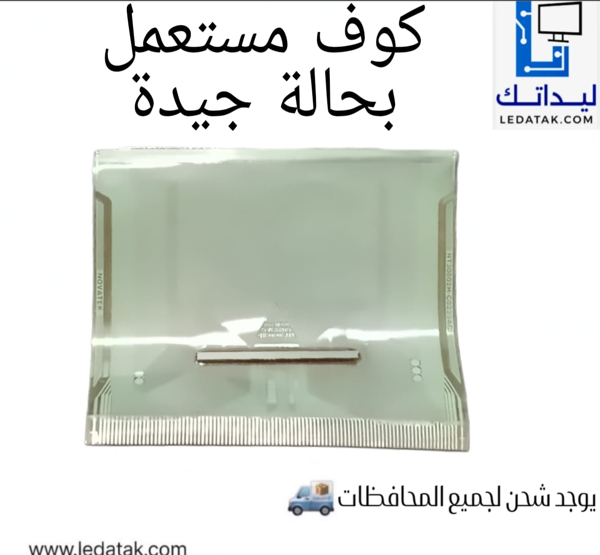 NT30602H-C0223AC