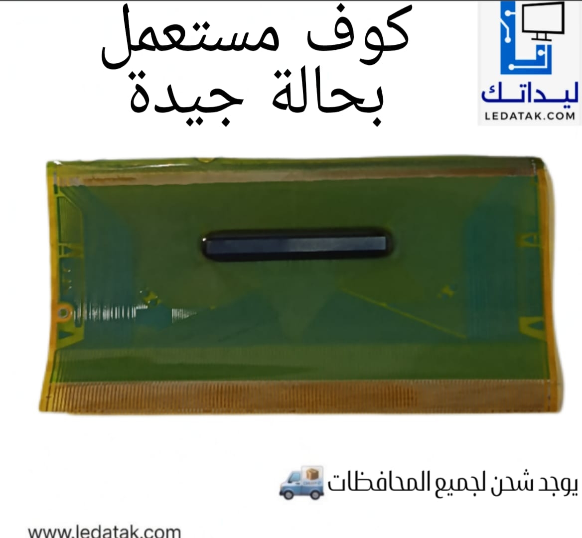 D160998NL-053-C1