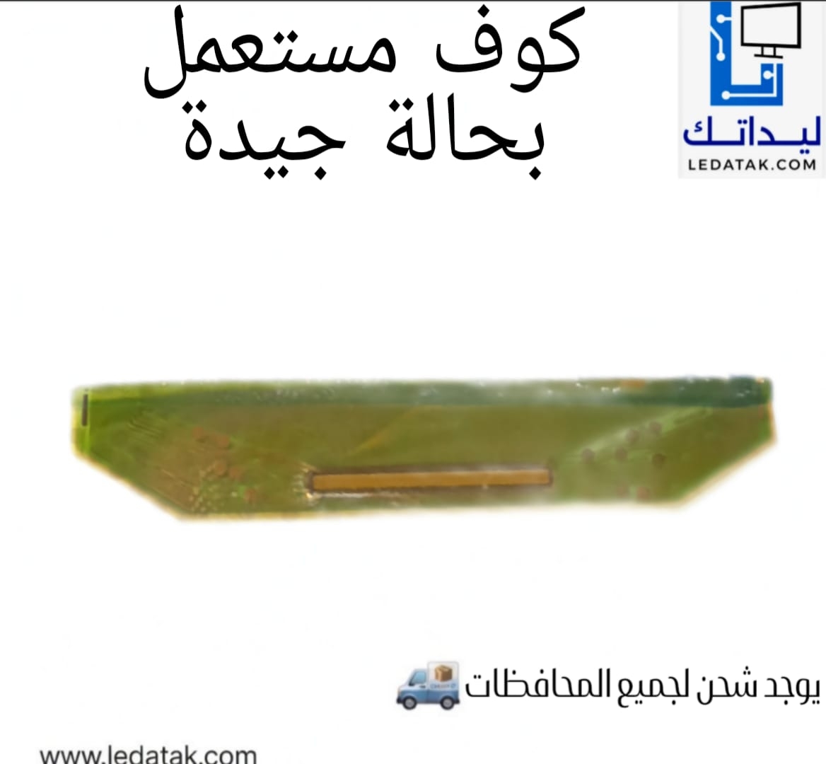 NT39504H-C02E8C