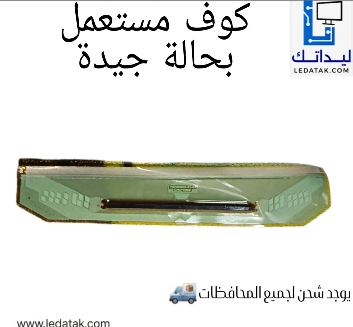 TAPE9522-01-4A