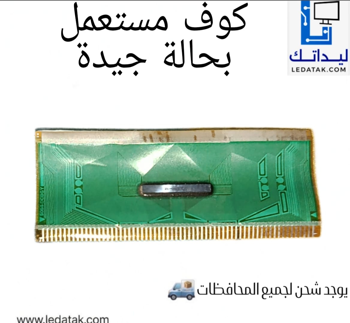 NT39567H-C5284A