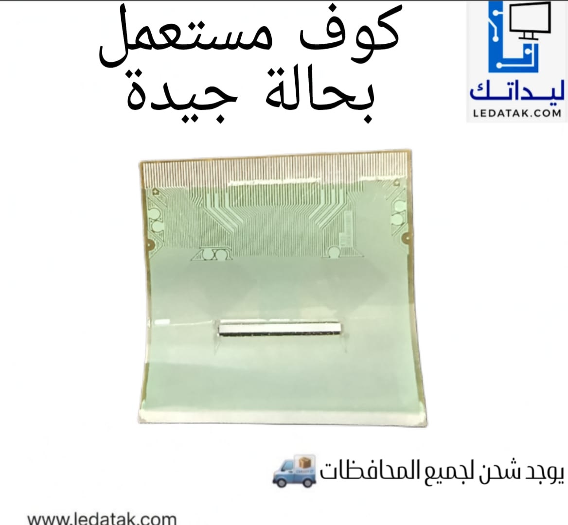 LS08S2SHEASH1-C1LX = (SS8482-C1LV)