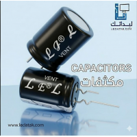220UF 250V