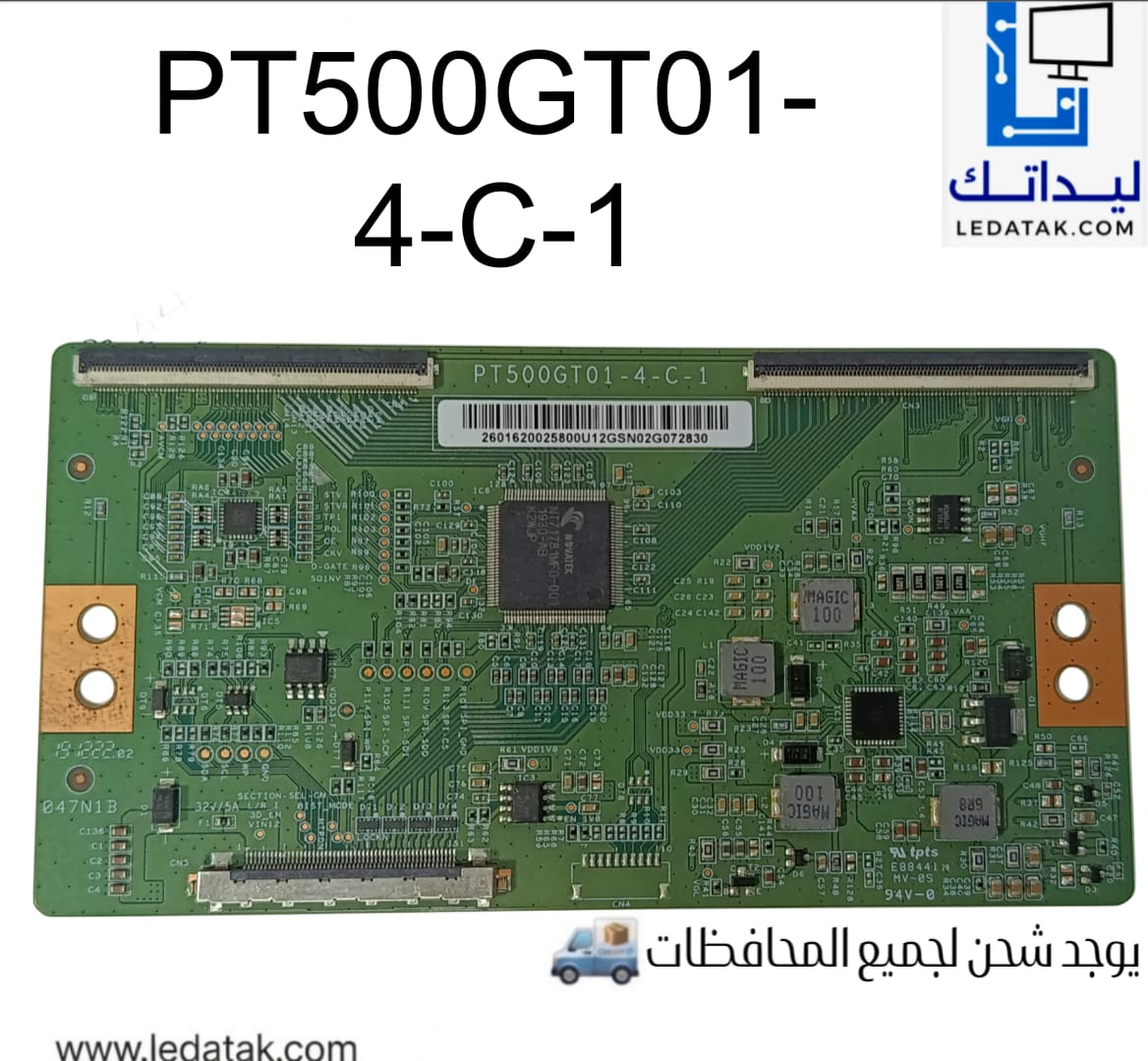 تيكون PT500GT01-4-C-1
