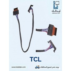 كبل 10 داتا سوكت فلات صغير لتحويل البانل علي أي بوردة صيني TCL