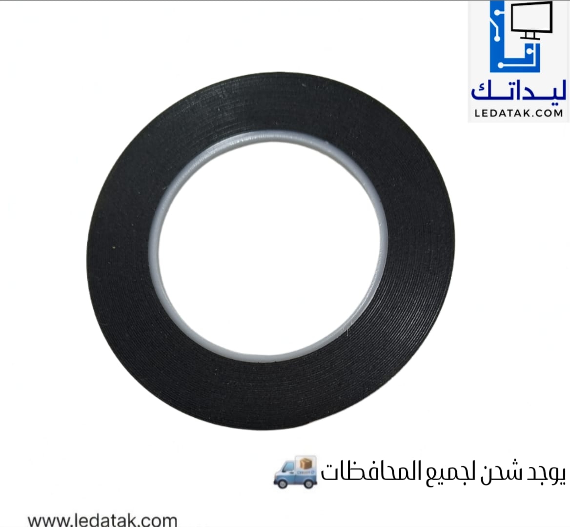 10 بكرات لزق دبل فيس كوري للشاشات نو فريم 3mm