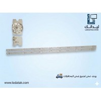 مسطرة 8ليد يونيون اير 32 بوصة 3 فولت 60 سم 